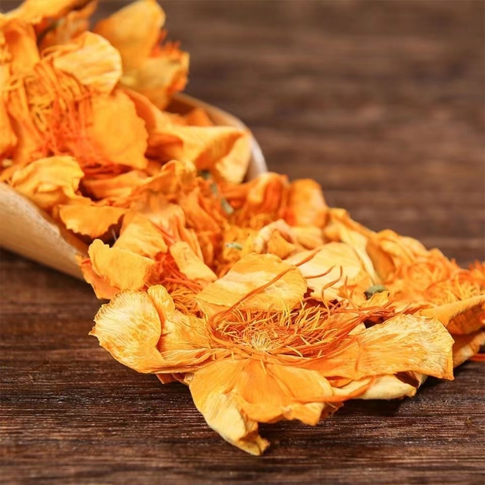 金莲花100克中药材新货 无杂质 金连花 旱地莲 金