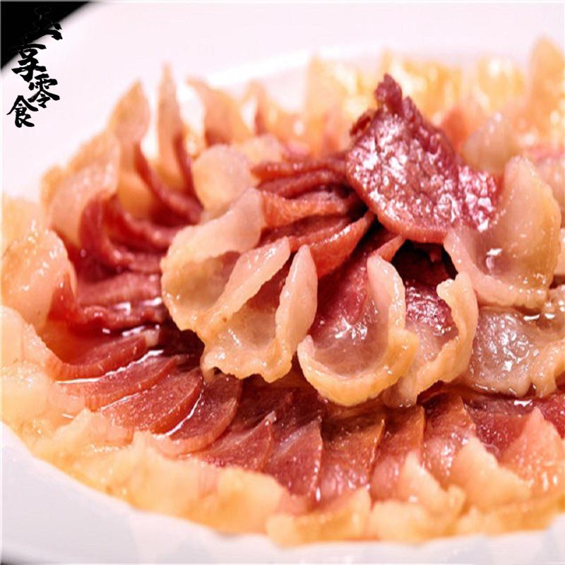 老火腿云南怒江火腿老窝火腿云南特产生吃老火腿试吃250g装 250g装