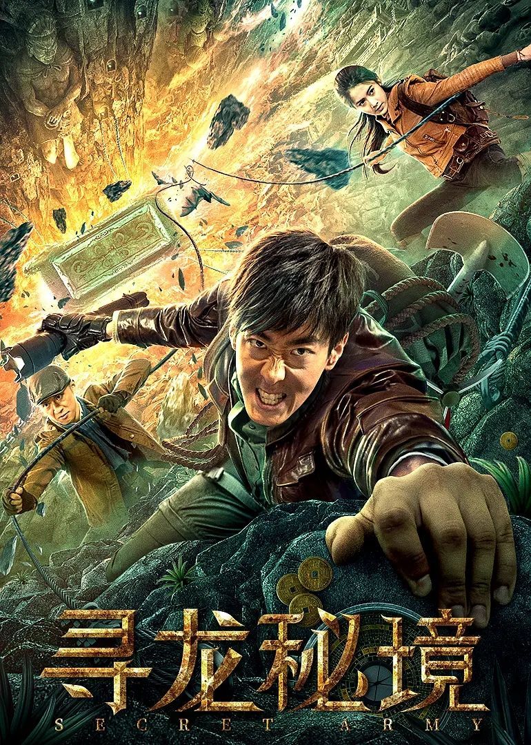 2021新电影超清合集u盘车载u盘电影优盘动作科幻片64g热映贺岁档64gb