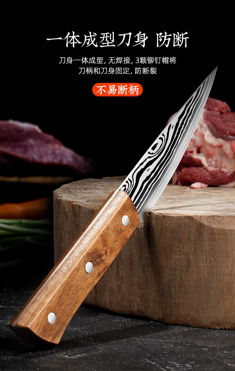 杀猪专用刀屠宰场专用肉联厂杀猪放血分割剔肉刀超快尖刀 蓝【图片