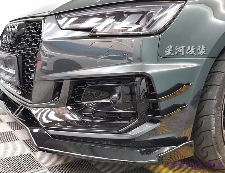适用奥迪a4l改装原厂款a4lrs4大包围全黑中网框 黑框黑标rs4中网