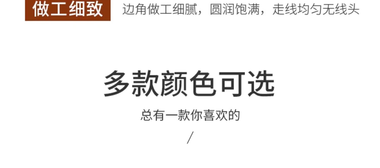 20，麥尅雷素色簡約正方形抱枕靠墊沙發靠枕客厛牀頭汽車靠背墊抱枕套不含芯 米灰 45x45cm單獨套加厚