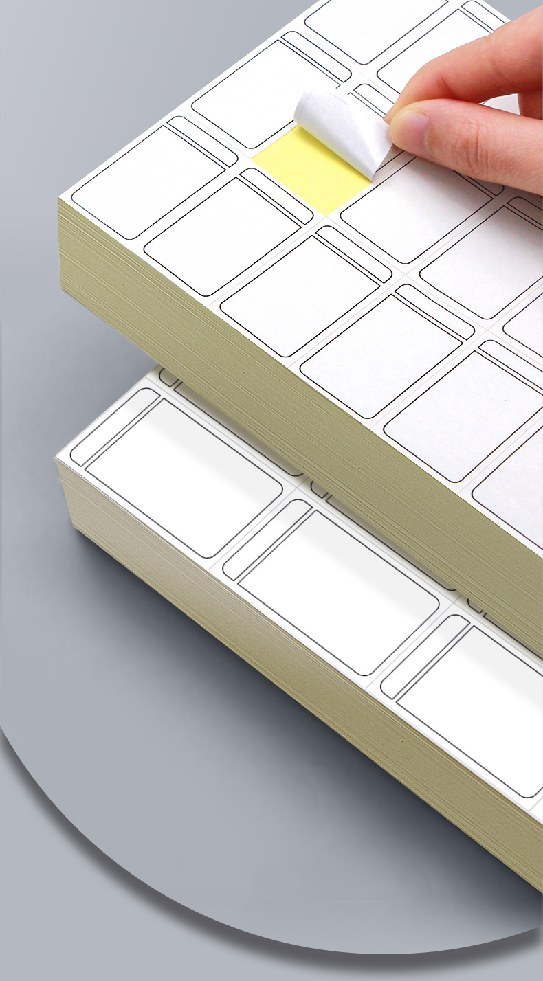 适用场景:日常装订方式:其他内芯幅面规格:其他类型:便签纸/便利贴