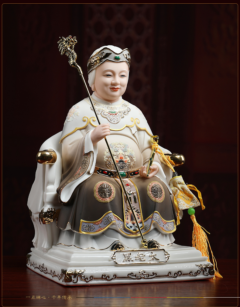 七珍陶瓷摆件黑老太太东北保家仙黑妈妈东北大护法家用供奉神像d0843b