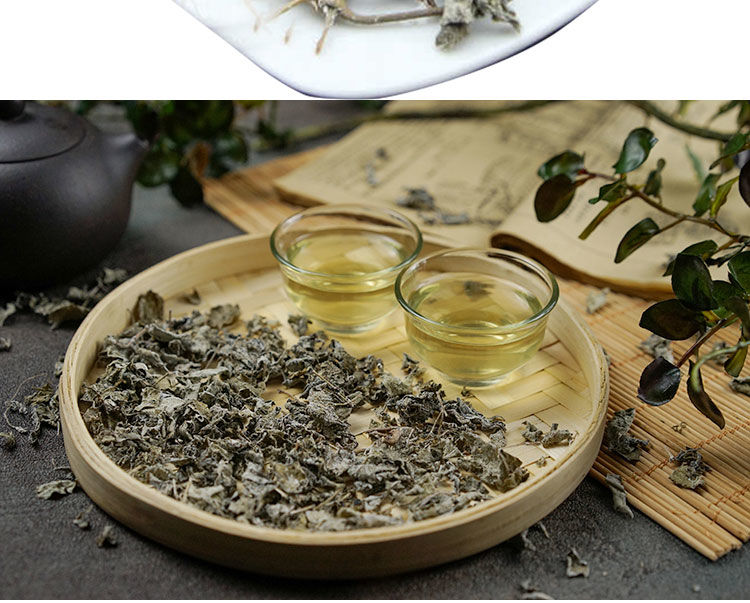 同仁堂原料廣西金秀大瑤山銀藤茶新茶嫩葉250g500g養生