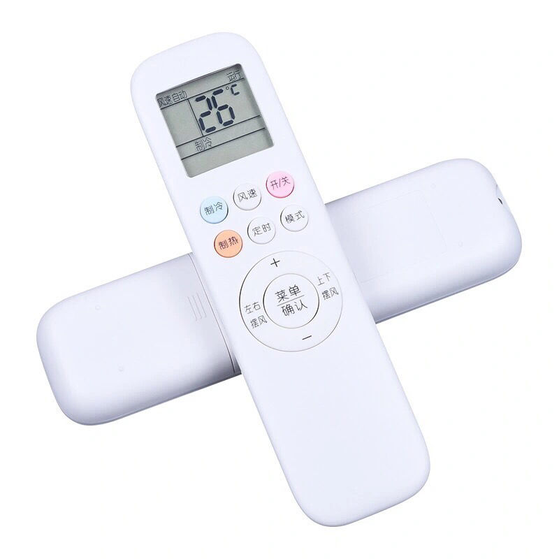 aux奥克斯空调遥控器ykrt001011012kfr35gwtyd0293a