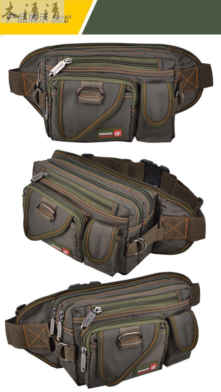 多层腰包牛津布防水大容量腰包多层多拉链生意收银收钱包男女通用大号