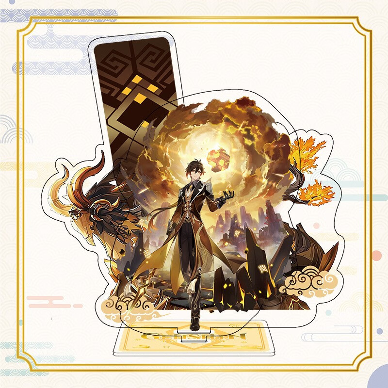 新款原神游戏周边同人立牌亚克力大号立绘摆件魈钟离温迪双层 珊瑚宫