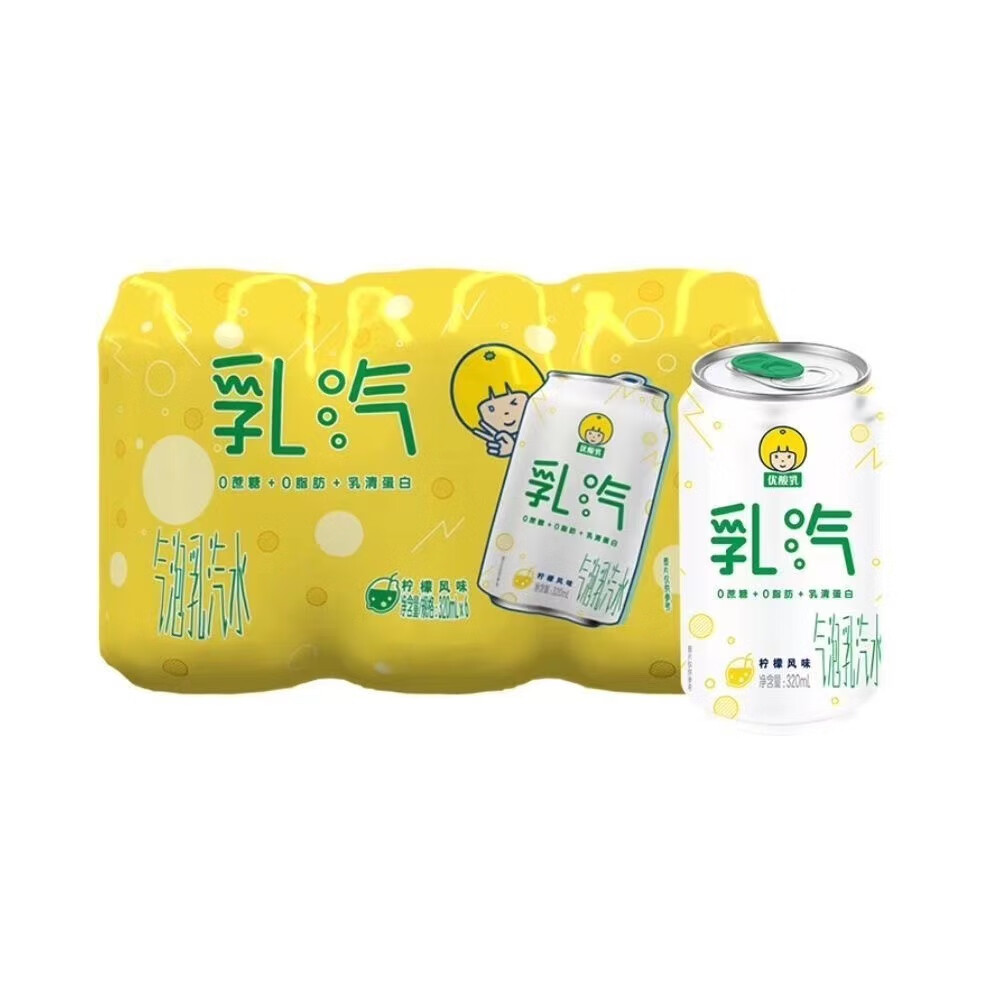 伊利优酸乳乳气气泡水320ml24瓶0脂肪碳酸饮料tnt时代少年团推荐九月