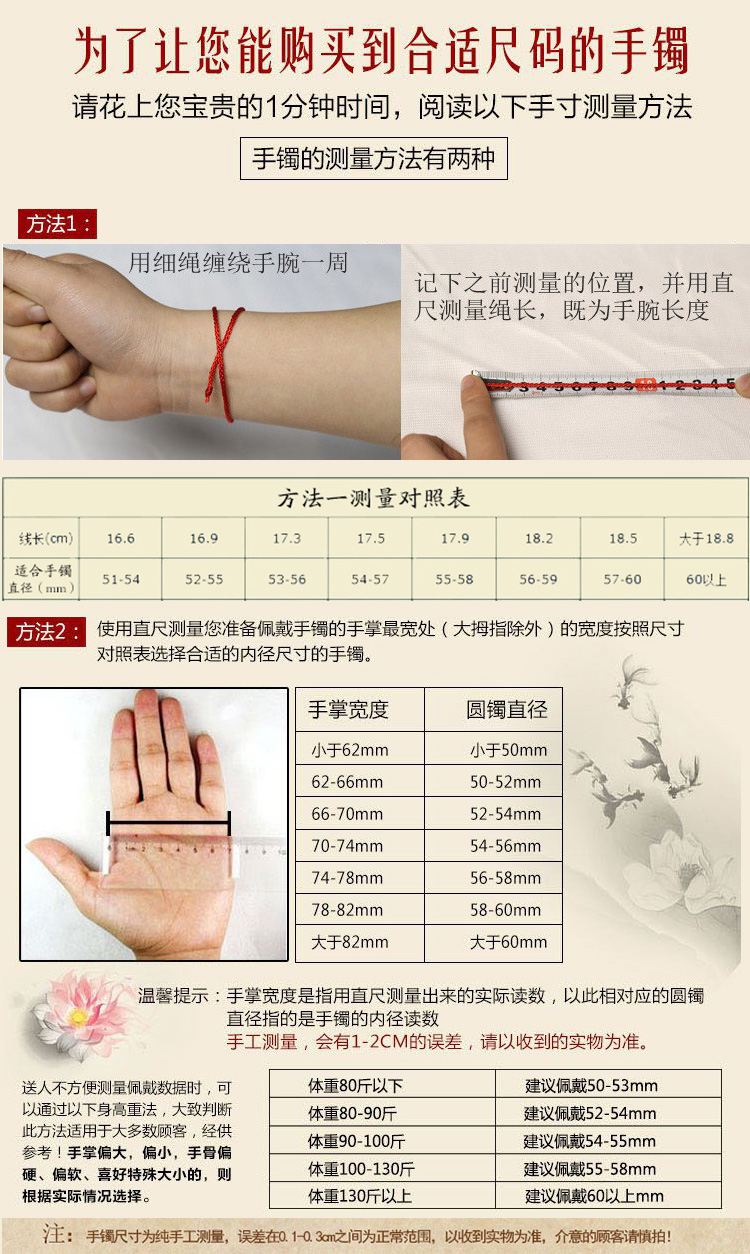 特色景泰蓝手镯子双层镂空开口故宫长城旅游纪念礼品 桔色【图片 价格