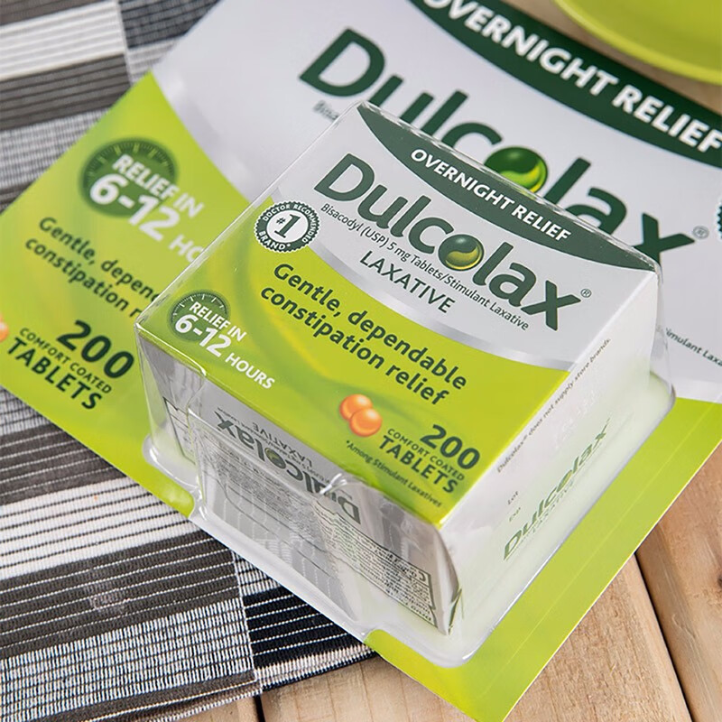 dulcolax乐可舒比沙可啶肠溶片舒便丸慢性便塞5mg200片便塞停两