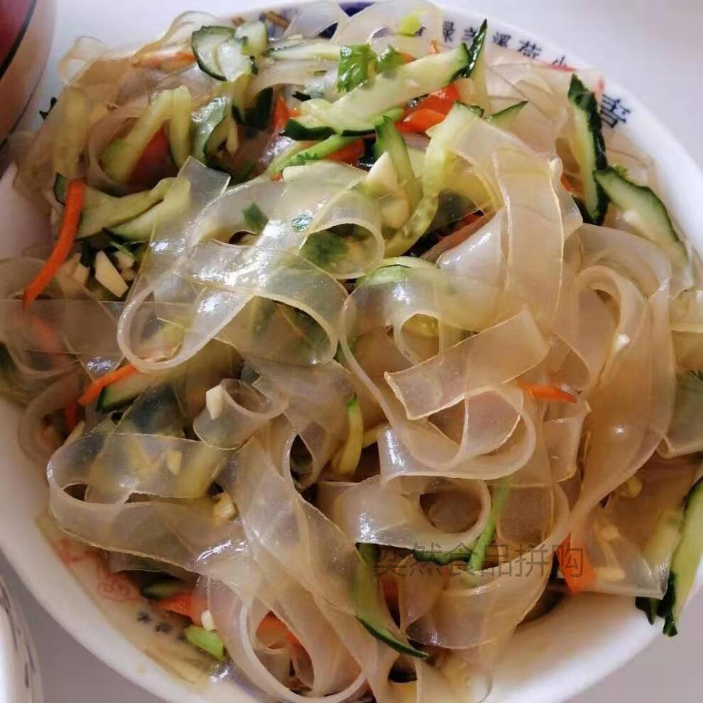5斤河南特产小吃批 发干货水晶粉皮干凉皮凉拌热炒饭店美食菜1斤 腐竹