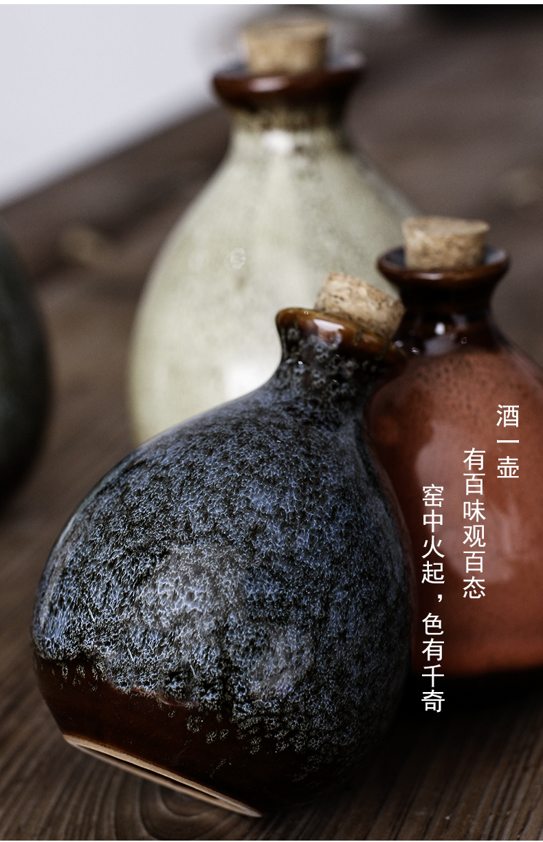 散酒容器中式仿古风密封空酒瓶黑色酒坛子定制logo半斤一斤酒坛复古小