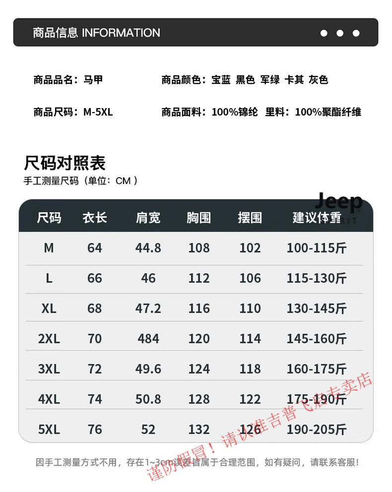 3582fc557f588be0.jpg