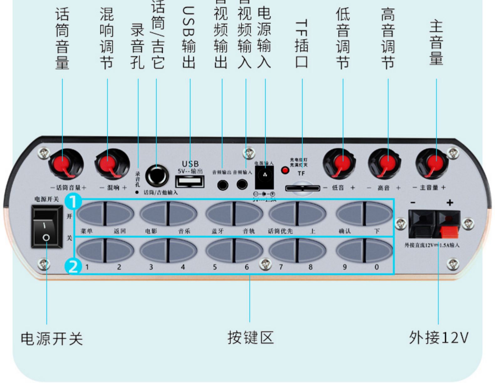 音响户外无线话筒家用唱歌机k歌蓝木质触摸屏网络版可连wifi点歌唱歌2