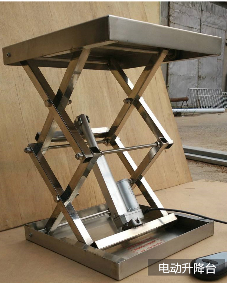 往复电动推杆电机伸缩杆大推力220v直流工业级12v24v电缸升降器900mm