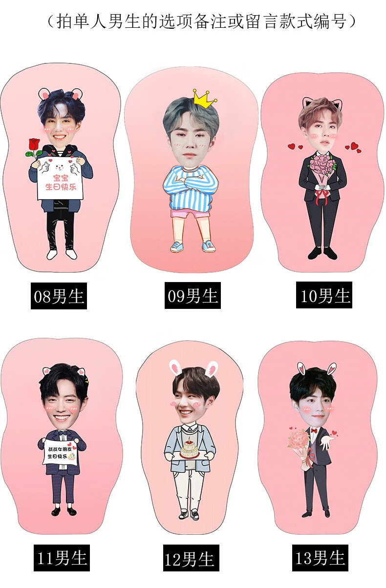 彭于晏抱枕q版 长50cm单面抱枕正常尺寸【图片 价格 品牌 报价】-京东