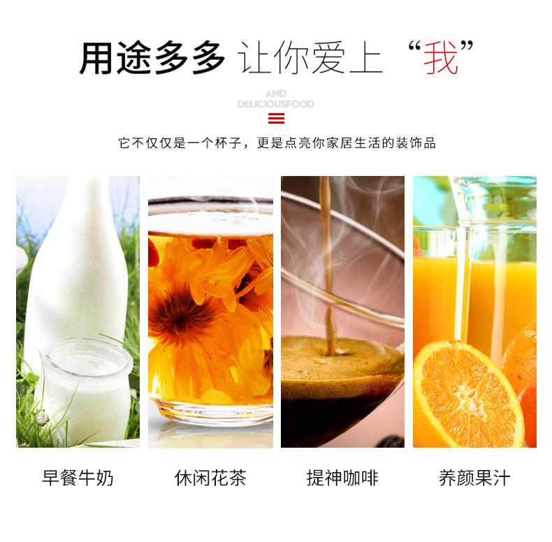 乐唯诗 锤纹玻璃杯家用牛奶杯果汁杯高颜值ins水杯简约茶杯饮料耐热防爆杯子 【锤炼纹】1壶4杯