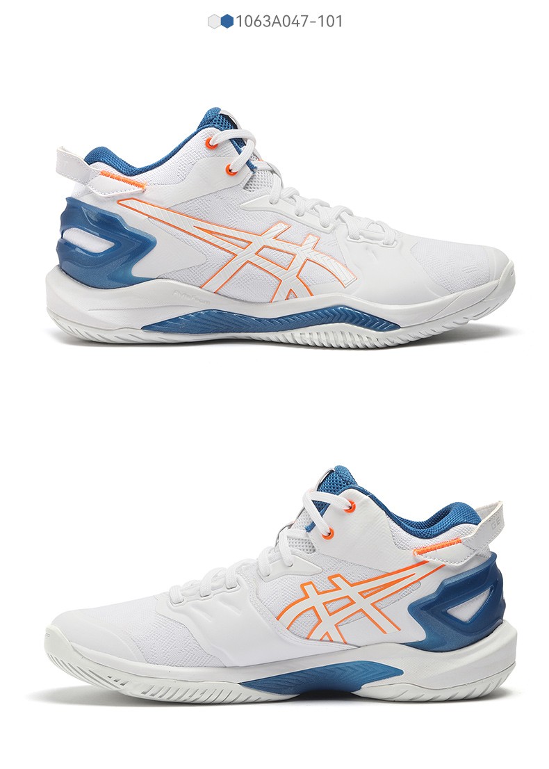 asics亚瑟士男鞋篮球鞋夏季新款三井寿gelburst 26球鞋减震耐磨实战