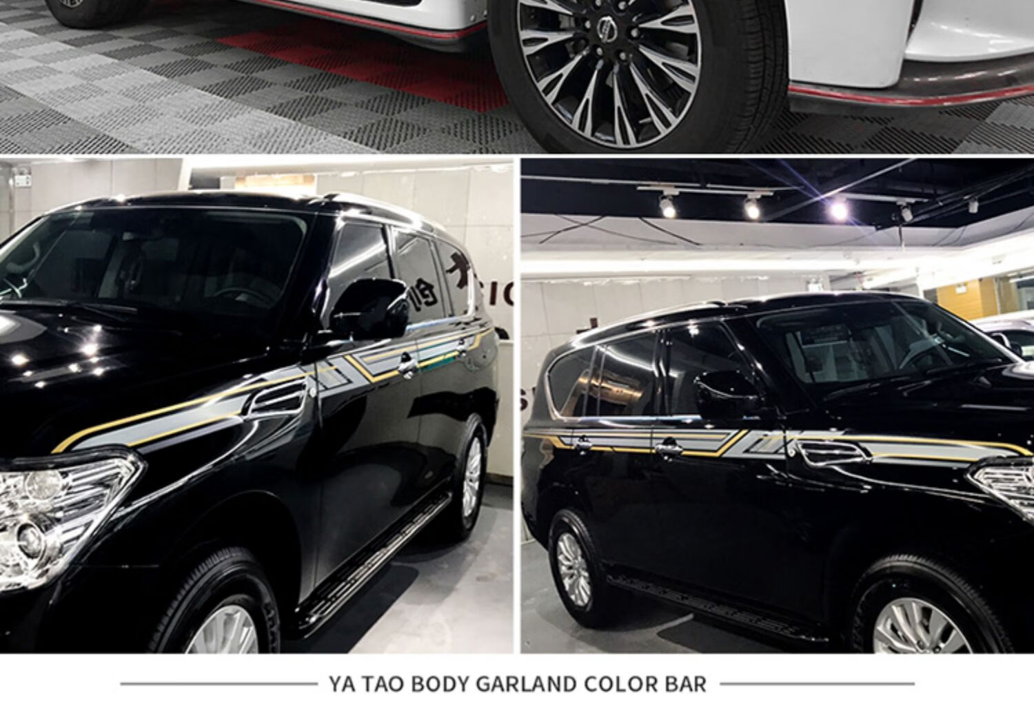 雷静 适用于途乐车贴拉花 汽车装饰贴腰线贴纸 途乐y62车身彩条 b款