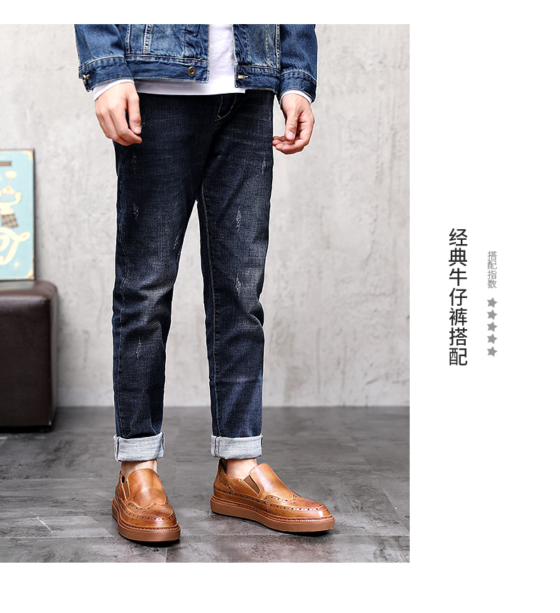 卡帝乐鳄鱼高档轻奢真牛皮一脚蹬男鞋布洛克皮鞋男真牛皮商务英伦风