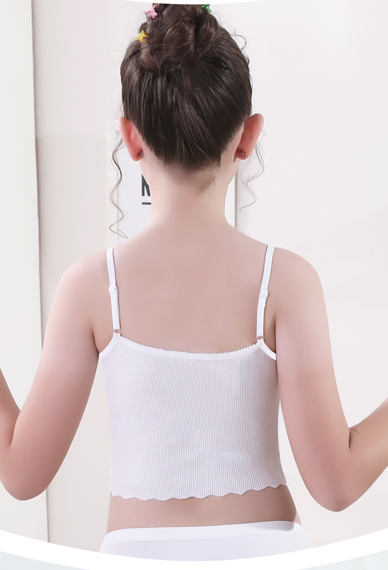 内穿女童无痕内穿发育期莫代尔儿童内衣小背心女孩9-12岁吊带学生打底