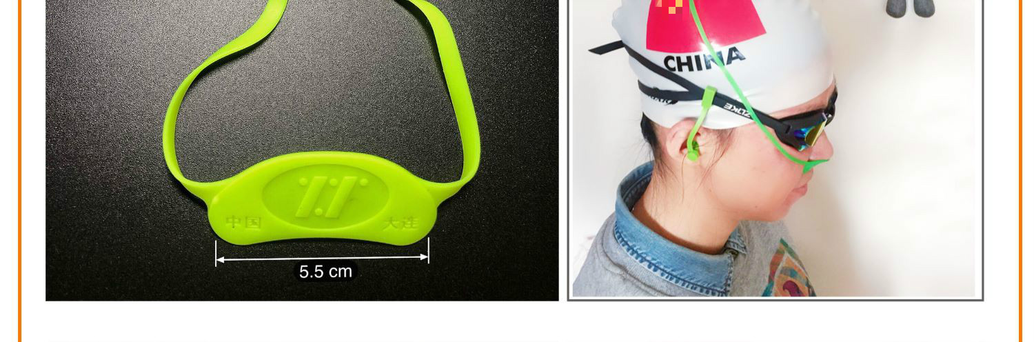 游泳鼻夹罩线塞儿童舒适不掉防脱防呛水专业柔软装备新款鼻罩平钢丝鼻