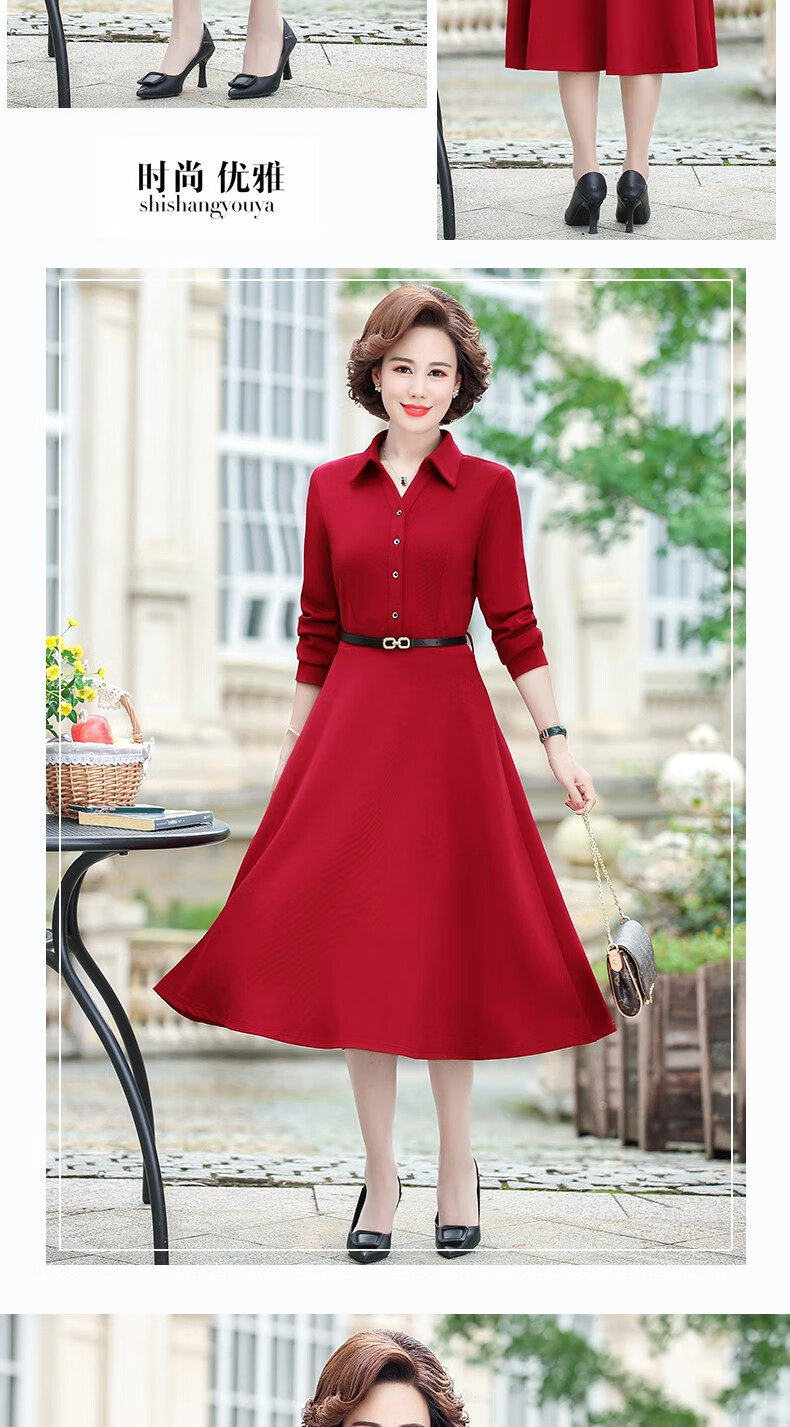 儿子结婚妈妈穿的喜庆衣服秋季喜婆婆婚宴装平时可穿高贵中年长袖秋装