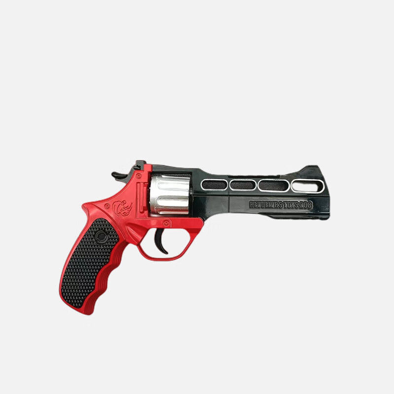 0kg店铺:星客士玩具旗舰店商品编号:10063092730187商