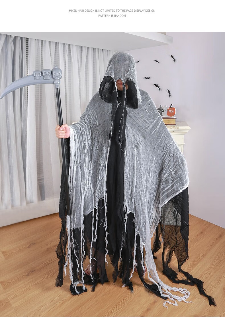 高楷泰 万圣节服装大人死神披风斗篷halloween巫师衣cos吓人扮鬼恐怖