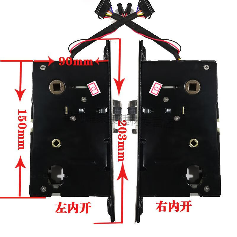 星利耀酒店賓館刷卡感應電子門鎖通用鎖體鎖芯民宿磁卡公寓客房門鎖