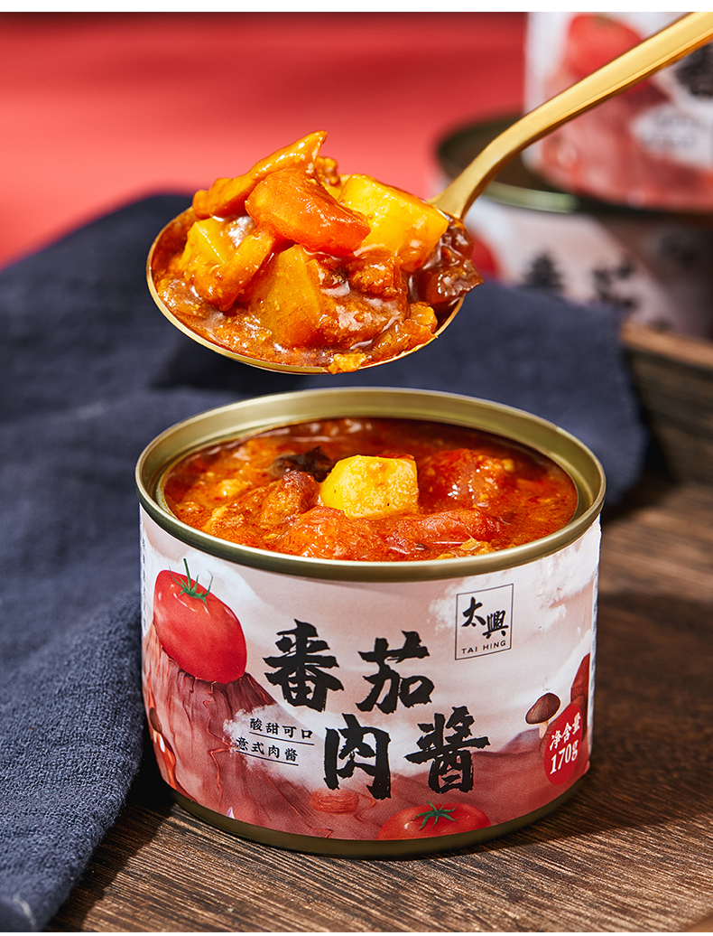 即食肉罐头预制菜熟食户外露营速食菜罐头食品应急储备咖喱鸡番茄肉酱