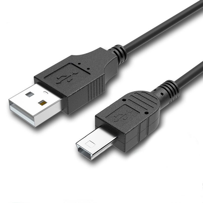 znelly 步步高点读机数据线t1 t900 t800 t500  t500学习机下载线 【2