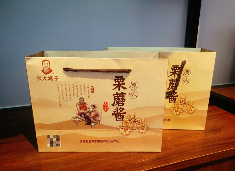 晨臻河北唐山迁西特产张大胡子栗蘑酱香菇酱150g9罐礼盒