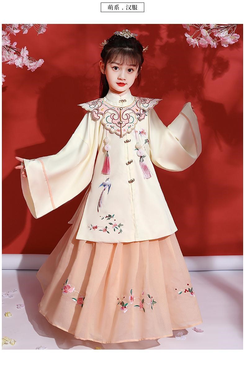 儿童古风衣服女童汉服秋冬冬装明制小女孩古装棉袄广袖超仙中风唐装