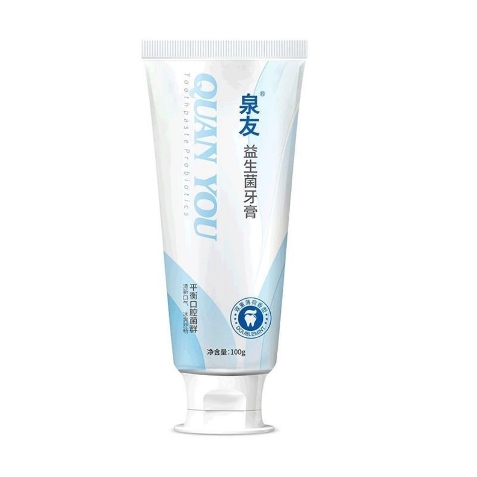 泉友益生菌牙膏全友健齿护龈控制牙龈萎缩溃疡平衡口腔菌群海洋之风单
