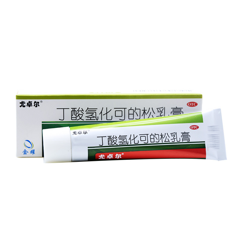 尤卓尔丁酸氢化可的松乳膏20g过敏皮炎瘙痒症湿疹止痒湿疹药膏【图片