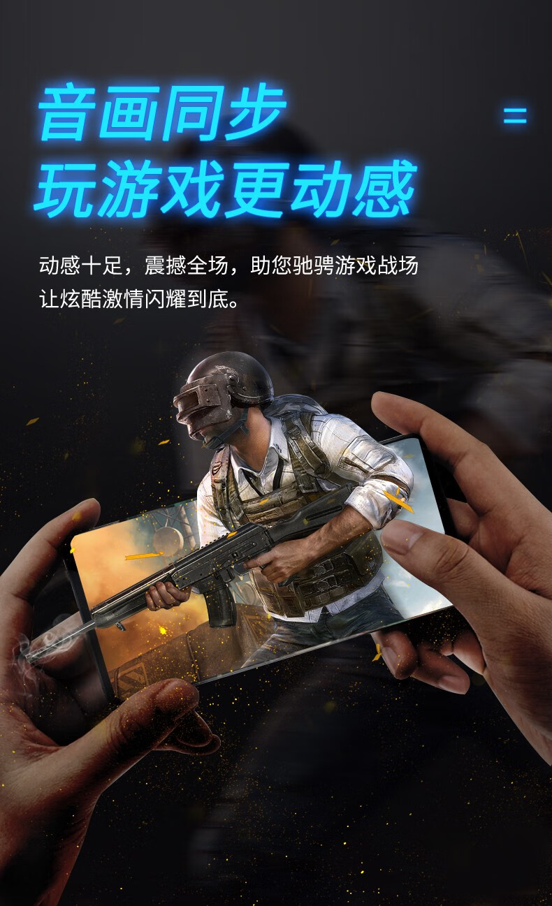 耳机游戏吃鸡主播推荐耳机有线入耳式听声辨位电竞耳麦和平精英专用7