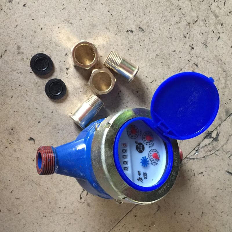 凯睿(kairui)广州五羊高灵敏滴水水表 /普通水表 家用出租屋水表 铸铁