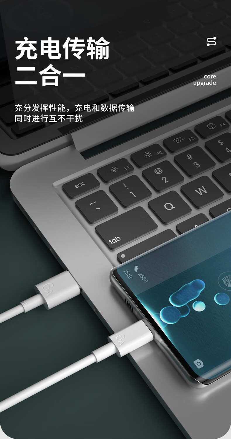 ixv适用华为mate40pro快充数据线66w加长pro手机p30充电线6a2米5a充电