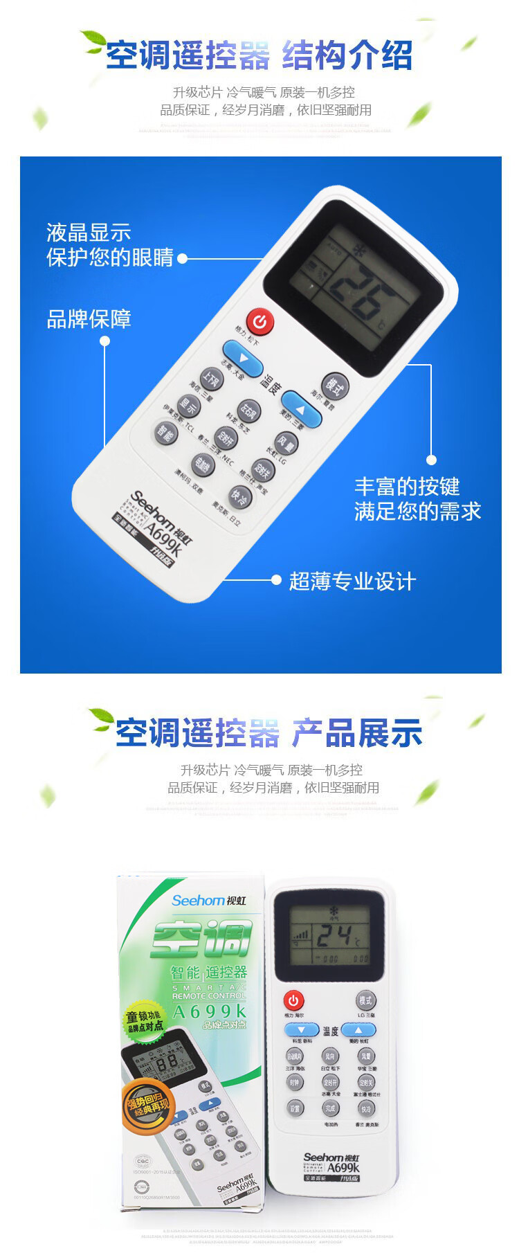 9dae9494744051ab.jpg