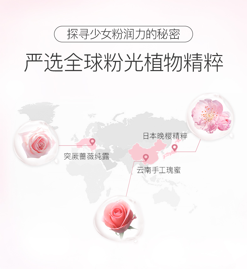 一叶子套装女 补水保湿面膜提亮肤色改善暗沉滋润肌肤 樱花瑰蜜洗面奶水乳精华化妆护肤品 【洁面乳100g】