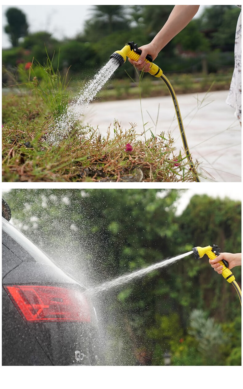 家用高压洗车水枪喷头水管软管刷车喷枪浇花自来水强力冲洗神器 土豪