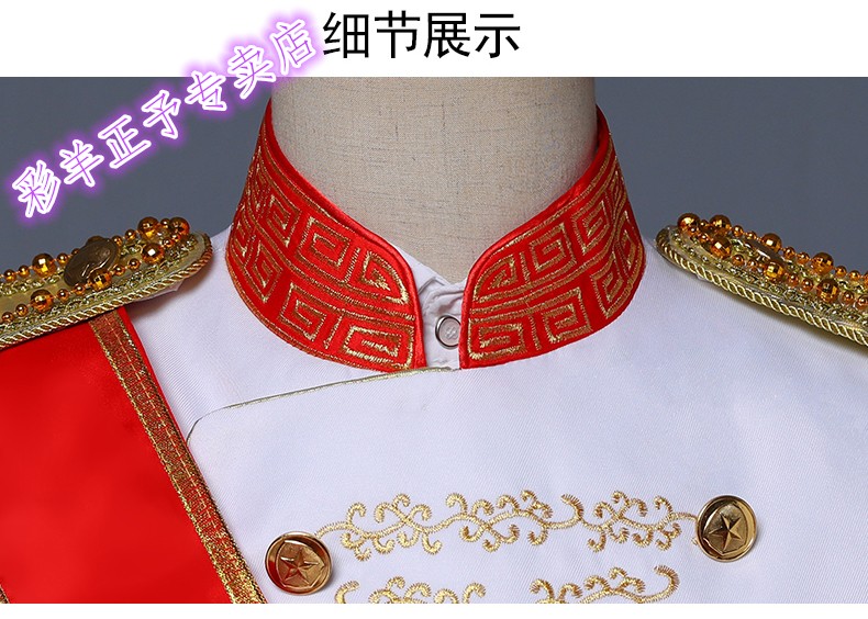 恒源祥彩羊季末特价捡漏男士民国军阀总统大帅将礼服五四大合唱表演服