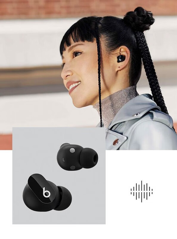 二手99新beatsstudiobuds真无线降噪蓝牙运动苹果安卓耳机耳麦白色