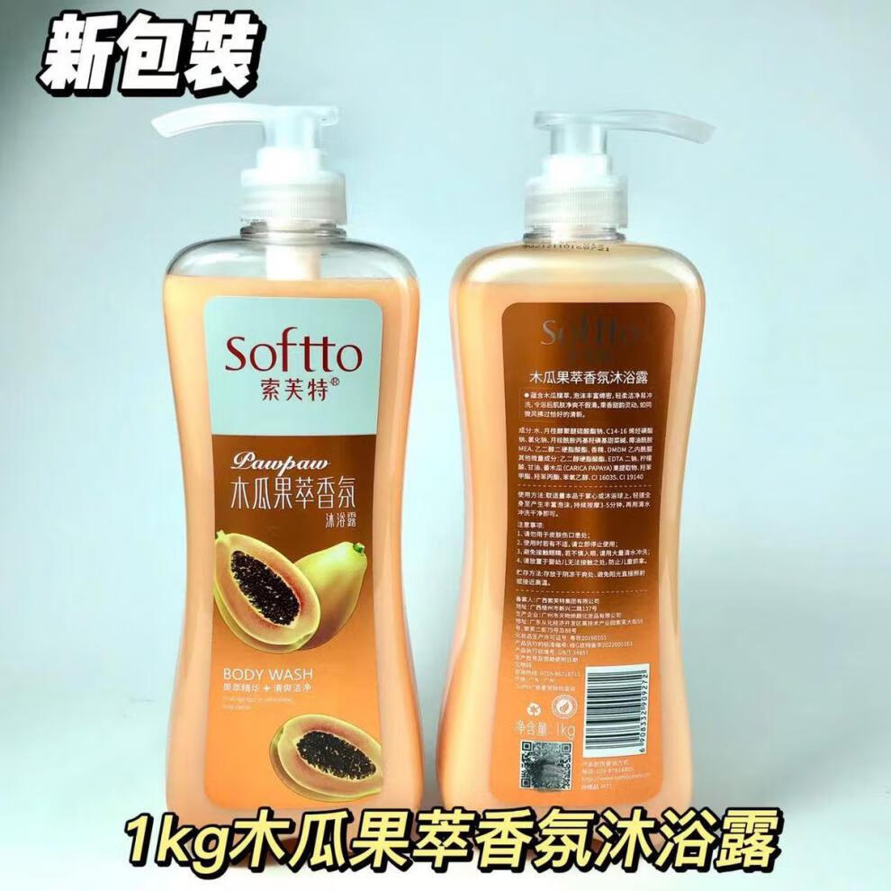 79d550b7ca2742d8.jpg