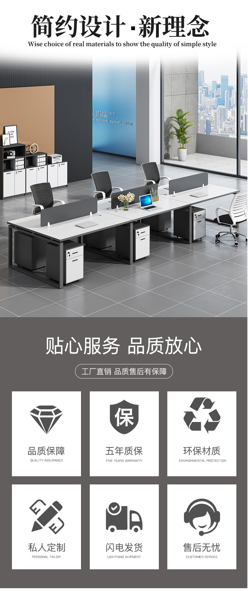 汇鑫亚美 钢架办公桌椅组合简约现代职员四46人工位卡座办公室电脑客服桌子 【灰白】单人位