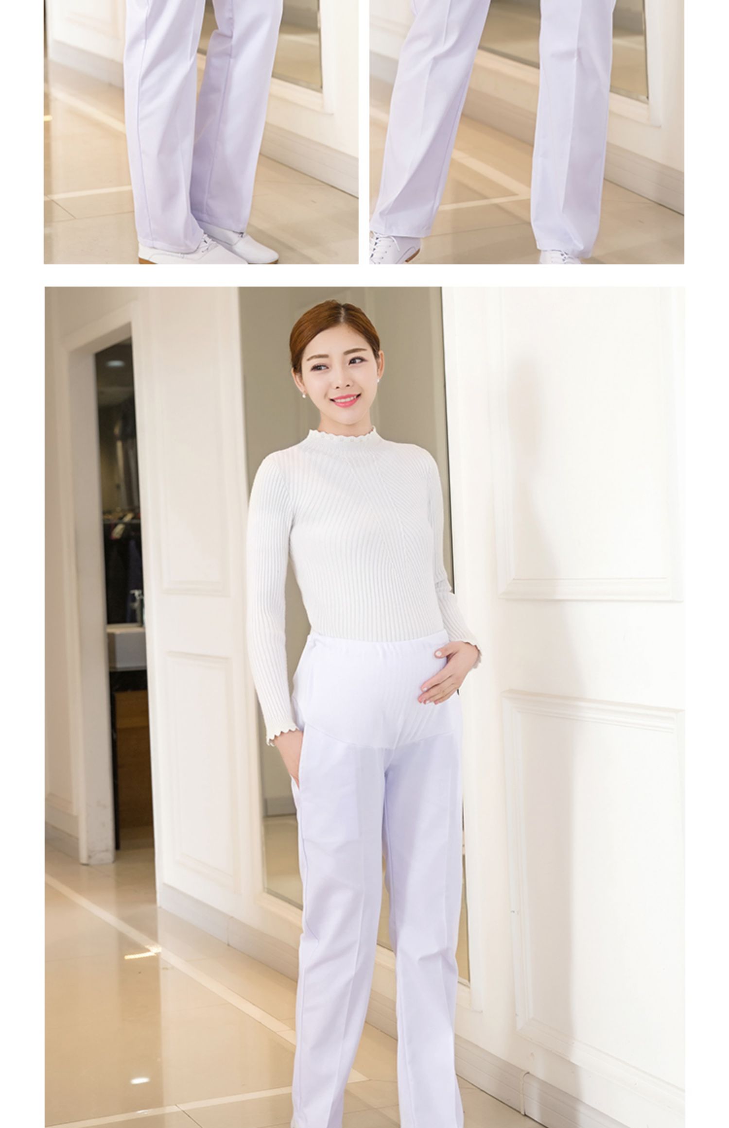 孕妇护士工作裤托腹可调节白蓝色大码松紧腰孕妇护士裤工装可开票白色