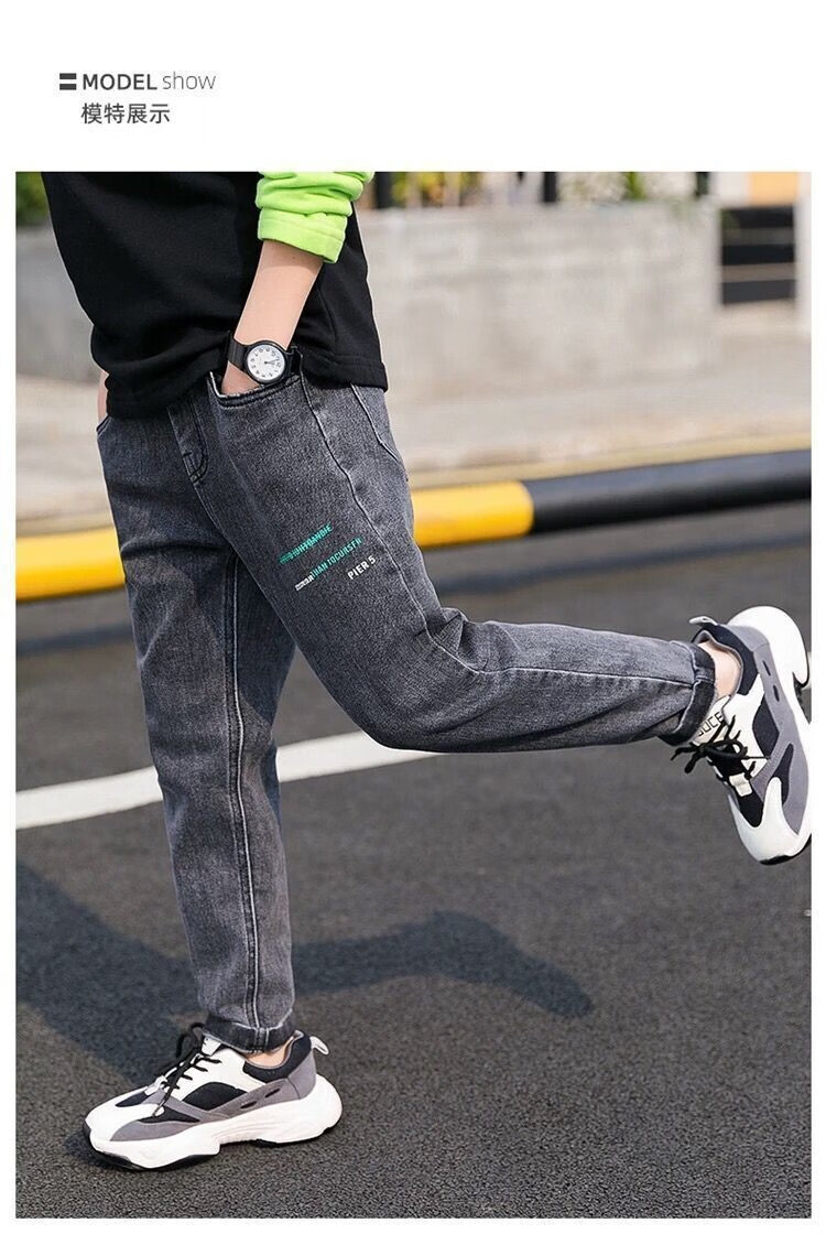 14岁小孩子穿的男童牛仔裤2022新款春秋款儿童长裤韩版中大童裤子男孩