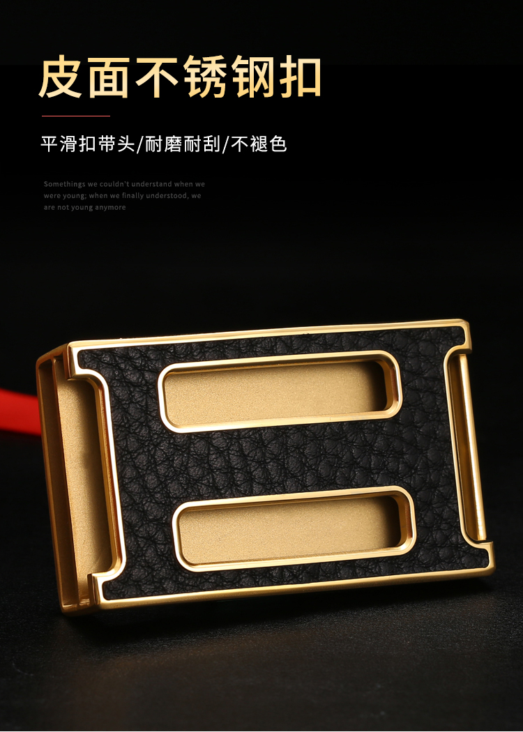 bansha男士皮带扣头板扣青年裤带扣腰带扣卡扣商务休闲百搭皮带头配件